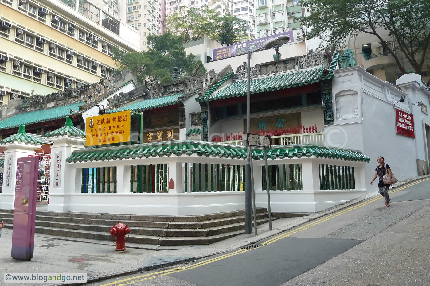 Sheung Wan - Man Mo Temple